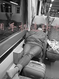 如何用手机连接电脑上网
