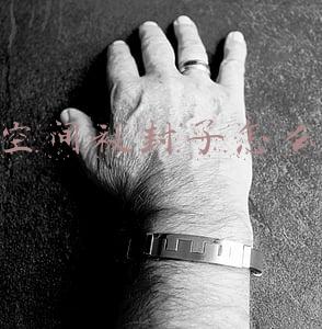 qq空间被封了怎么办