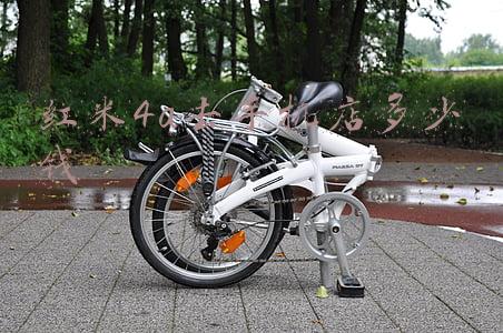 红米4多少钱一部手机;红米4要多少钱 红米4手机售价多少
