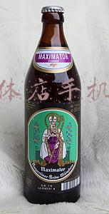 华为最便宜的手机要多少钱在实体店里-华为手机最便宜价格是多少