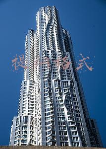申论提纲格式(2022国考竞争比68:1，12种申论公文写作模版流出，记得提前收藏)