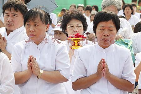 上海大公司排名