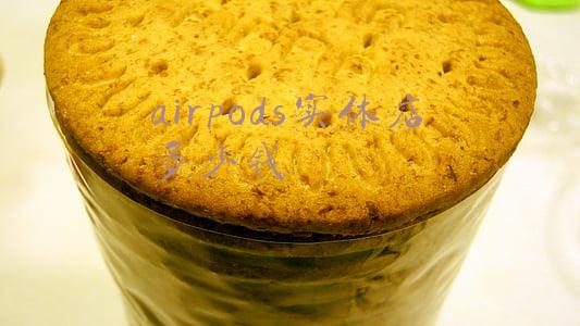 AirPods一个耳机多少钱(airpods实体店价格)
