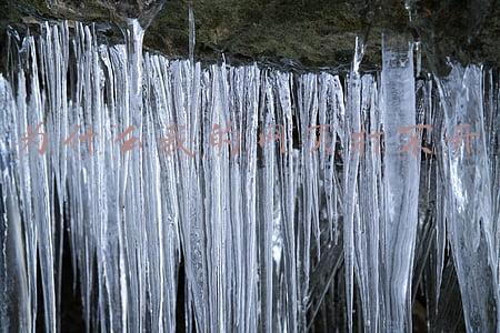 为什么我的网页打不开某个网址(输入192.168.1.1登陆页面打不开进不去的解决方法)