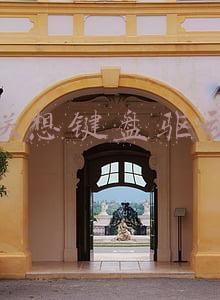 联想键盘驱动官网(联想研发投入同比增38% 积极布局“东数西算”)