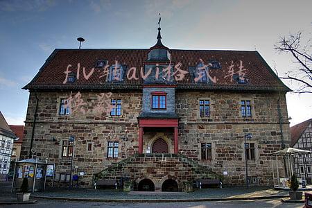 flv转avi格式转换器