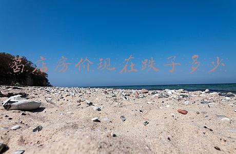 葛店房价现在跌了多少