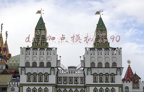 dnf加点模拟器网页版(DNF：强化增幅玩转指南，火速了解拒当回归小白)