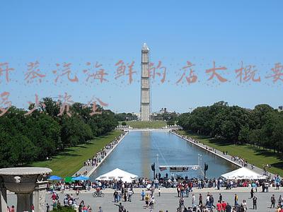 开个蒸汽海鲜店要多少钱；开一家蒸汽海鲜餐厅需要投资多少？