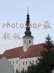 photoshop最新版本是哪个(Adobe发布Photoshop CC 2019：更新内容一览)