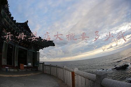 开家母婴店大概要多少资金-开一家母婴店需要投资多少钱