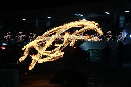 开干洗店成本大概多少