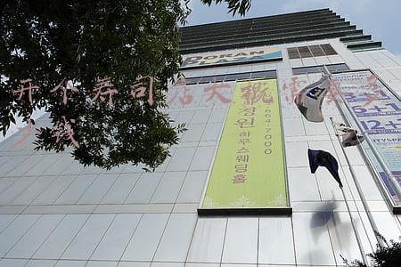 自己开寿司店成本，开一个小寿司店的成本要多少？