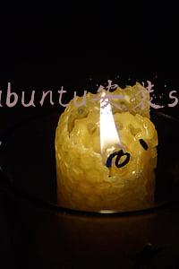 ubuntu安装sshd服务(Ubuntu 安装启用 Root账户登录SSH（免秘钥串）)