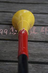 qq怎么建群