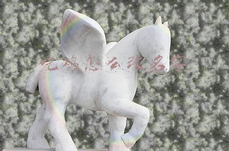 吃鸡怎么改名字在哪里改(“吃鸡”玩家的ID太有趣，光子发来1张免费改名卡，强制改名字)