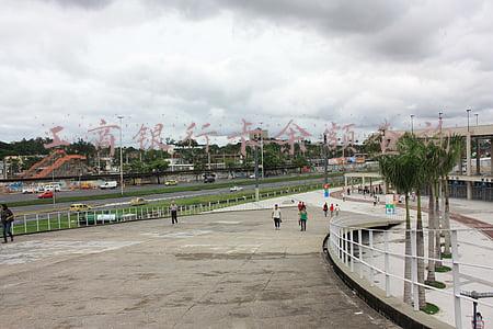 工商银行卡余额查询短信(养老金到账短信如何开通？具体指引来了)