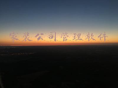 装修公司软件(装修公司接单渠道有哪些？装修接单app 推荐几款)