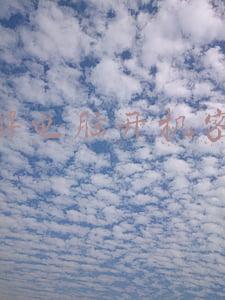 破解电脑开机密码的代码(电脑开机密码忘记了怎么办？Windows系统开机密码忘记了破解方法)