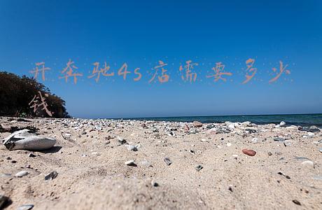 开奔驰4s店要什么条件,开一家奔驰汽车四s店要什么手续
