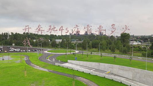 奔驰车要多少钱-奔驰C200落地需要多少钱?
