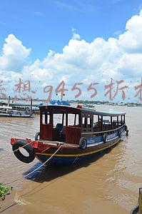联想g455拆机教程(联想笔记本电脑整机拆解)