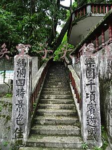 微信换不了头像怎么回事显示系统维护(你的微信头像，就是你的性格)