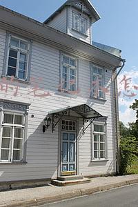 宏基的笔记本怎么样