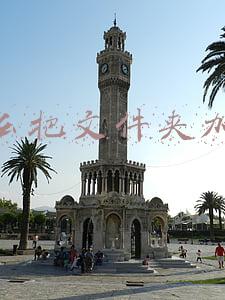 怎么把文件夹加密