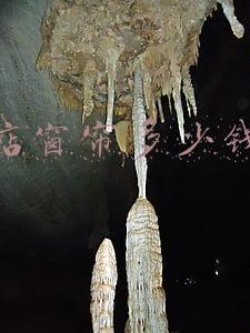 哪位明白窗帘一般都多少钱一米(窗帘一米多少钱一米)