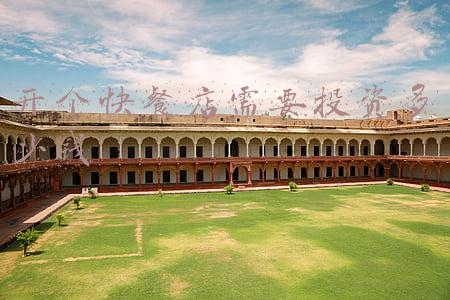 开快餐店一年能赚多少钱 快餐店赚钱吗？一个月能赚多钱？