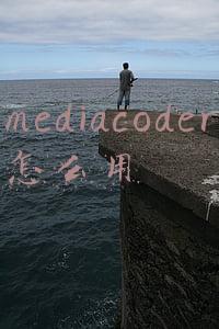 media encoder是什么软件(高效商用本，选A还是选I？实战对比给你看)