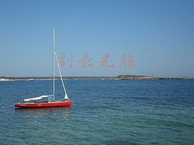 刻录光驱