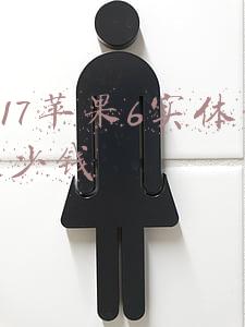 苹果6 64g2017年大概多少钱_2017年苹果6多少钱