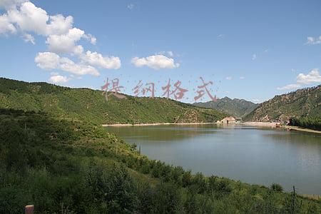 提纲格式范文申论(50组精选申论写材料必备提纲（一）)