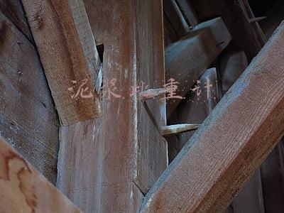 泥浆比重计算公式(岩土中的水计算分析)