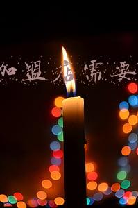 加盟十元店一般多少钱(开十元店需要投资多少钱？)