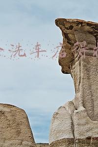 开个普通洗车店挣钱吗-2020年开个洗车店好不好,有钱赚吗?