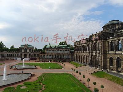 nokia 手机(爆料 | 诺基亚5G 新机曝光：1.08 亿像素主摄、骁龙 775 芯片)