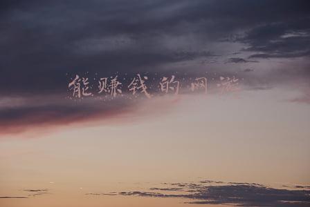 赚钱网游排行榜(全球最赚钱游戏排行榜，DOTA2仅排第五)