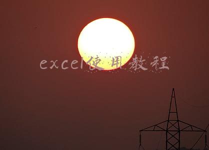 excel表格视频教程全集(3小时整理了15个实用的excel小技巧，动图演示，让你一看就懂)