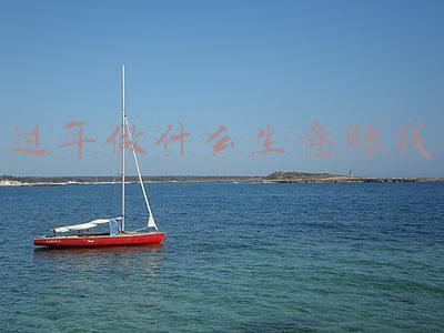 过年做什么生意赚钱
