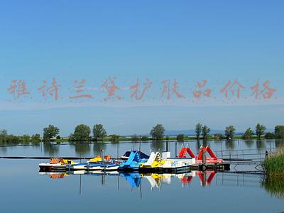 雅诗兰黛护肤品怎么样(雅诗兰黛哪些真正值得买？小棕瓶只是其一，真正好用的还有这些)