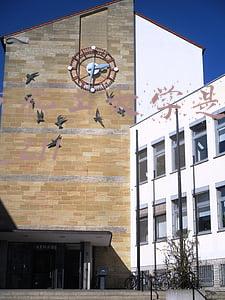北京化工大学是985还是211位置(北京化工大学：低调“211”工科牛校，2021年录取详情)
