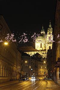 国内哪家免税店lv包便宜，都是什么价格？-国内哪个免税店便宜