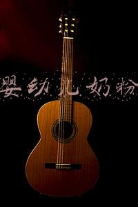 国产婴幼儿奶粉品牌市场份额(中华全国商业信息中心：国产奶粉品牌市场份额逐渐提高)