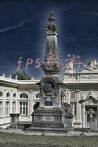 FPS网游(网游玩家必备五大的FPS竞技类射击游戏)