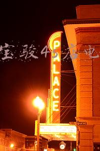 宝骏沈阳4s店地址查询,宝骏售后车在哪里