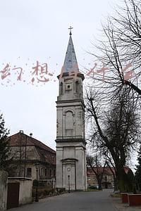 最终幻想14什么职业最值得玩(最终幻想14：青铜野狼的44十胜心得)