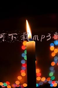 如何下载mp3歌曲下载(网易云音乐网页直接下载歌曲.mp3文件的方法)